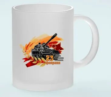 Коды мир танков 23 февраля 2024