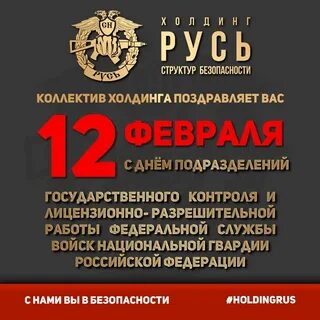 Лрр оренбург
