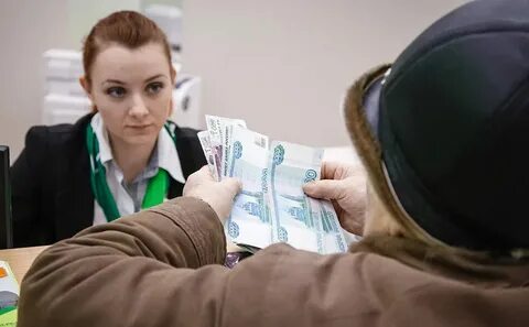 Долги на 1 января 2015