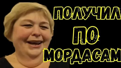 Влог уралочка