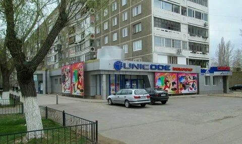 Павлодар кутузова