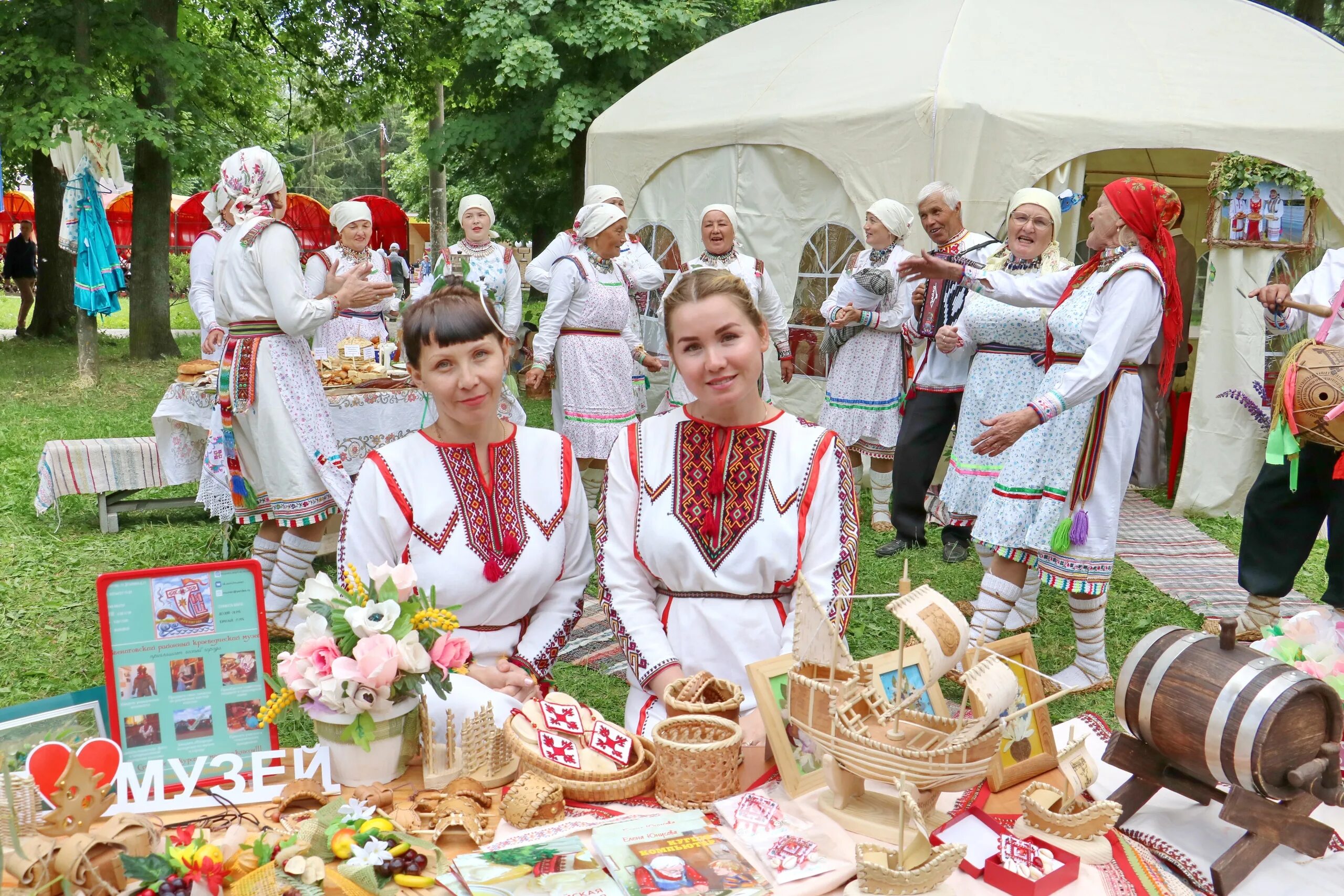 Пеледыш пайрем Йошкар Ола. Национальный праздник марийцев Пеледыш пайрем. Национальный праздник марийцев Семык. Пеледыш пайрем 2020 Йошкар Ола. Марий эл история народа