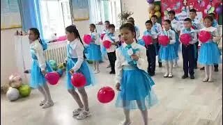 Бастауышпен қоштасатын кез келді әні