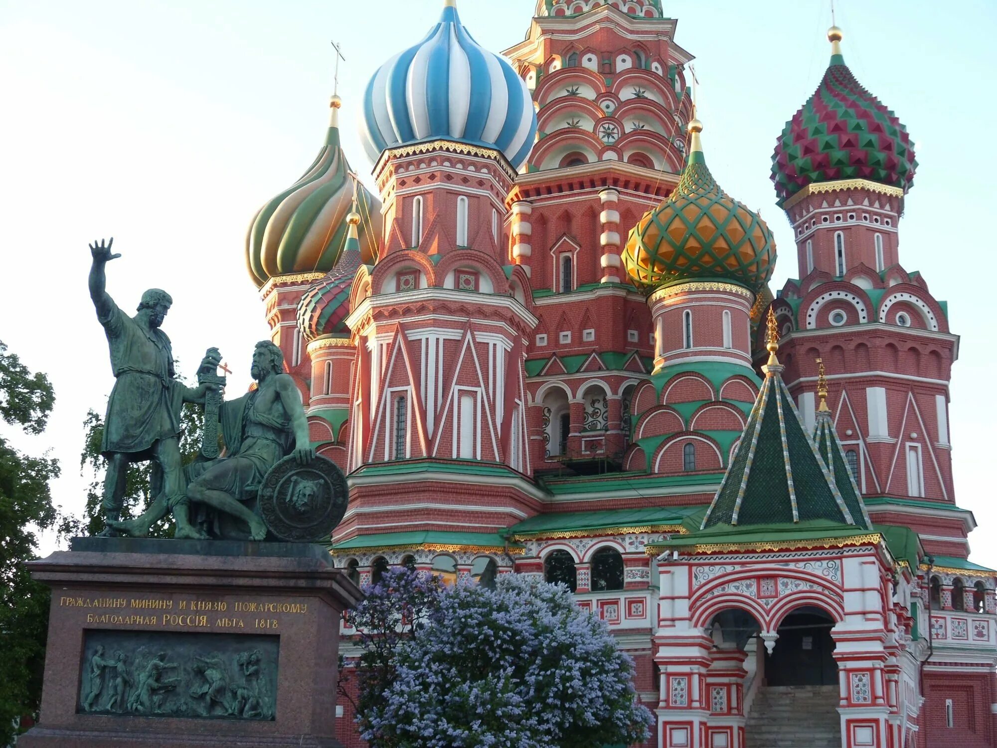 Храм покрова божией матери в москве. Храм покрова (василия блаженного) в москве. Собор василия блаженного (покровский собор). Изображение собора василия блаженного. Храм василия блаженног.