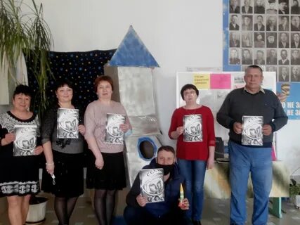 Горный балыкле