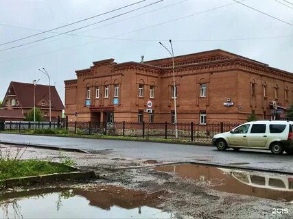 Стерлитамак халтурина
