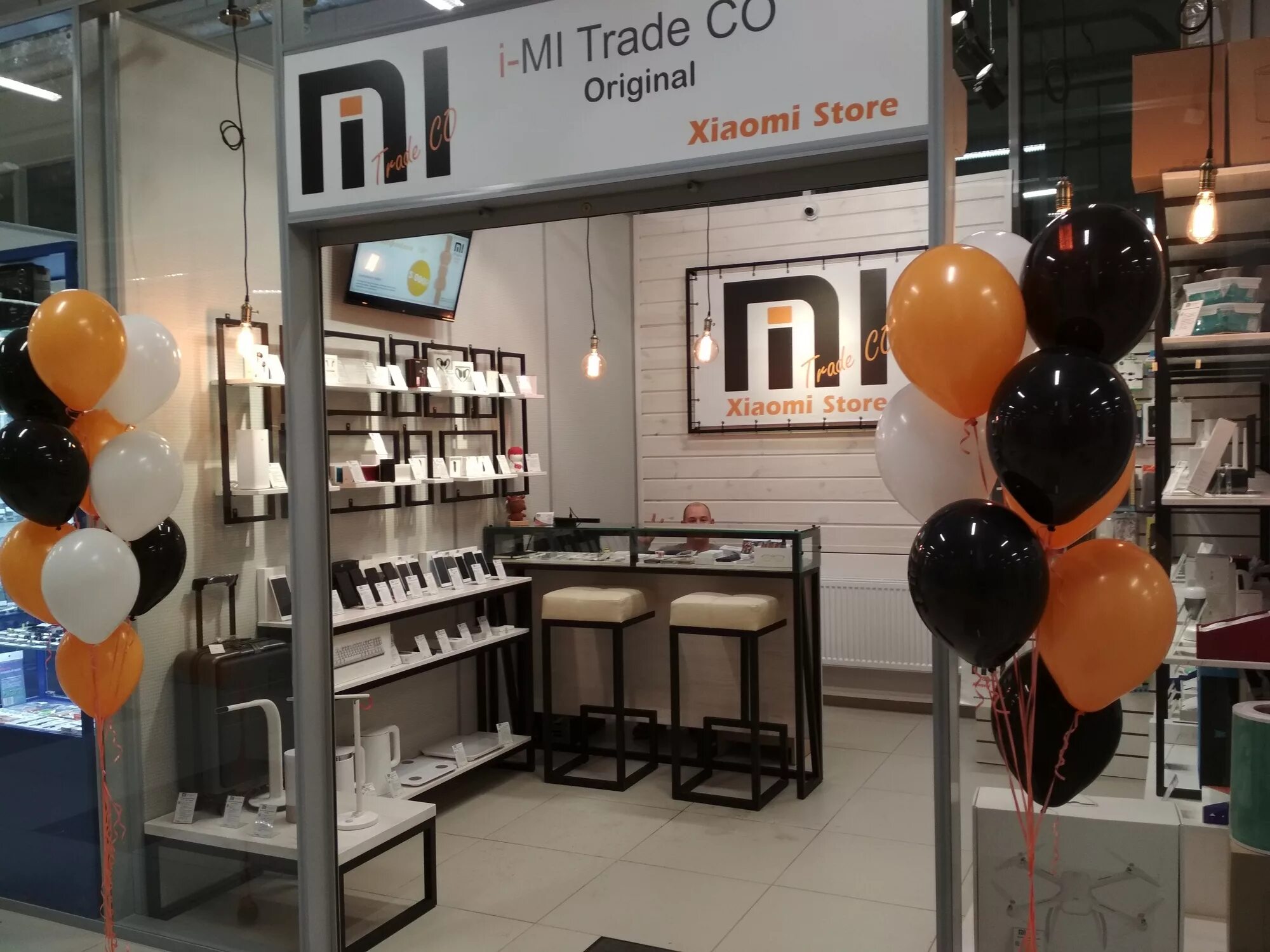 Магазин xiaomi shopping. Магазин Xiaomi. Магазин ксиоми. Магазин техники Xiaomi. Магазин Ксиаоми в Москве.