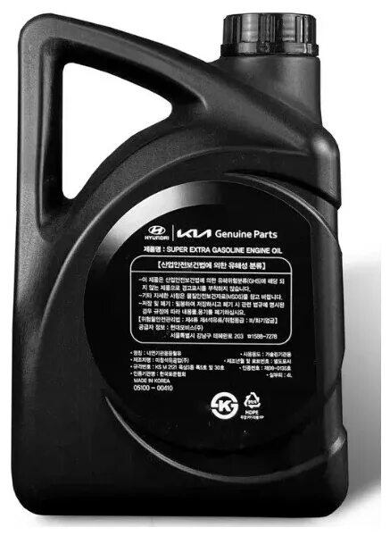 0510000410 Hyundai/Kia. Hyundai/Kia super Extra gasoline 5w30. Hyundai super Extra gasoline 5w30 SL/gf-3 4л.. Масло Hyundai super Extra 0510000410.