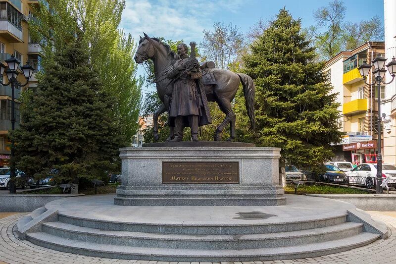 Памятники города Ростова на Дону. Достопримечательности г Ростова на Дону. Главная достопримечательность Ростова на Дону. Достопримечательности Ростова Ростов на Дону.