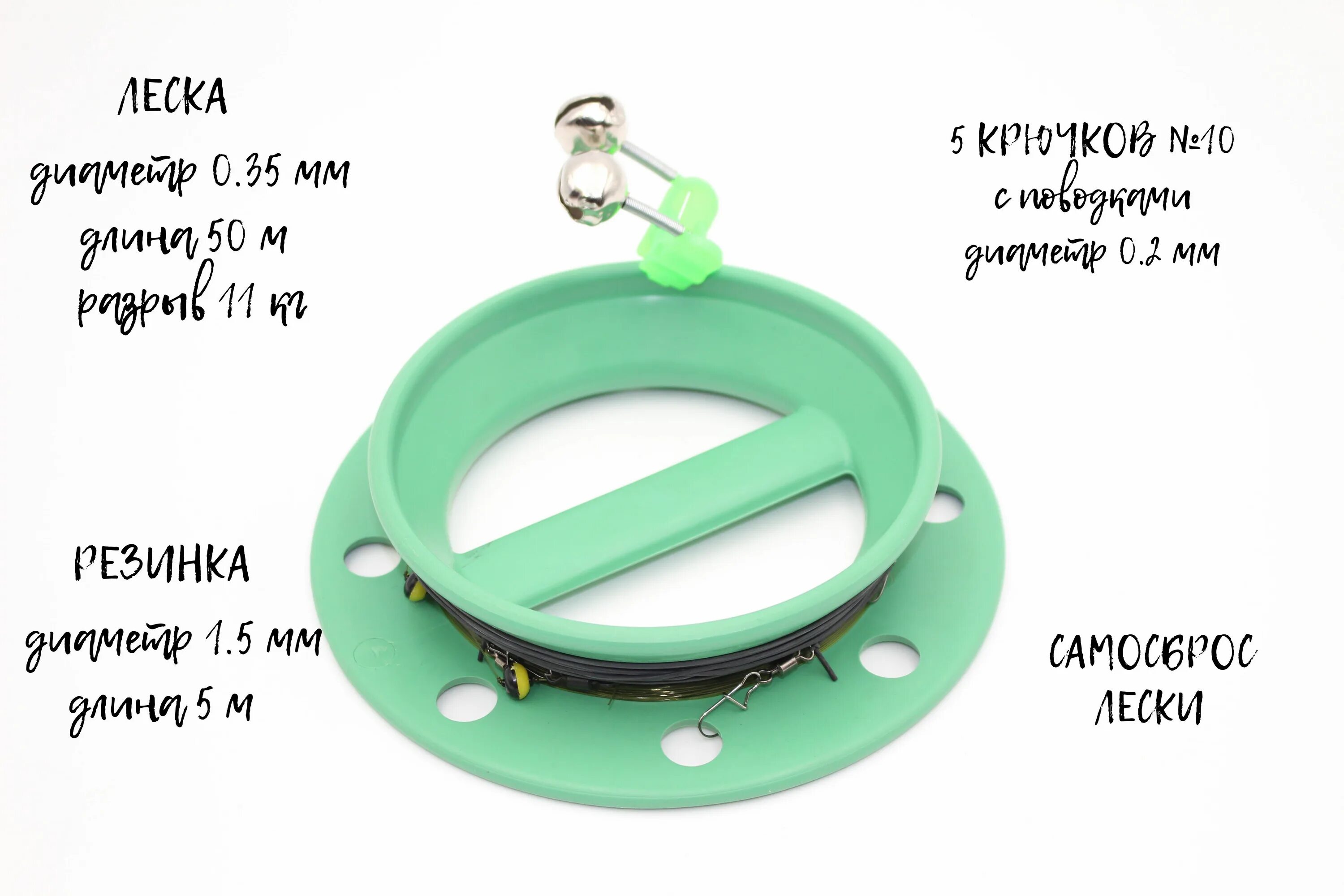 Донная резинка. Рыболовная резина. Венгерка резинка 5мм. Резинка рыболовная d=3,0мм 10м. Донка-резинка: леска 60м.