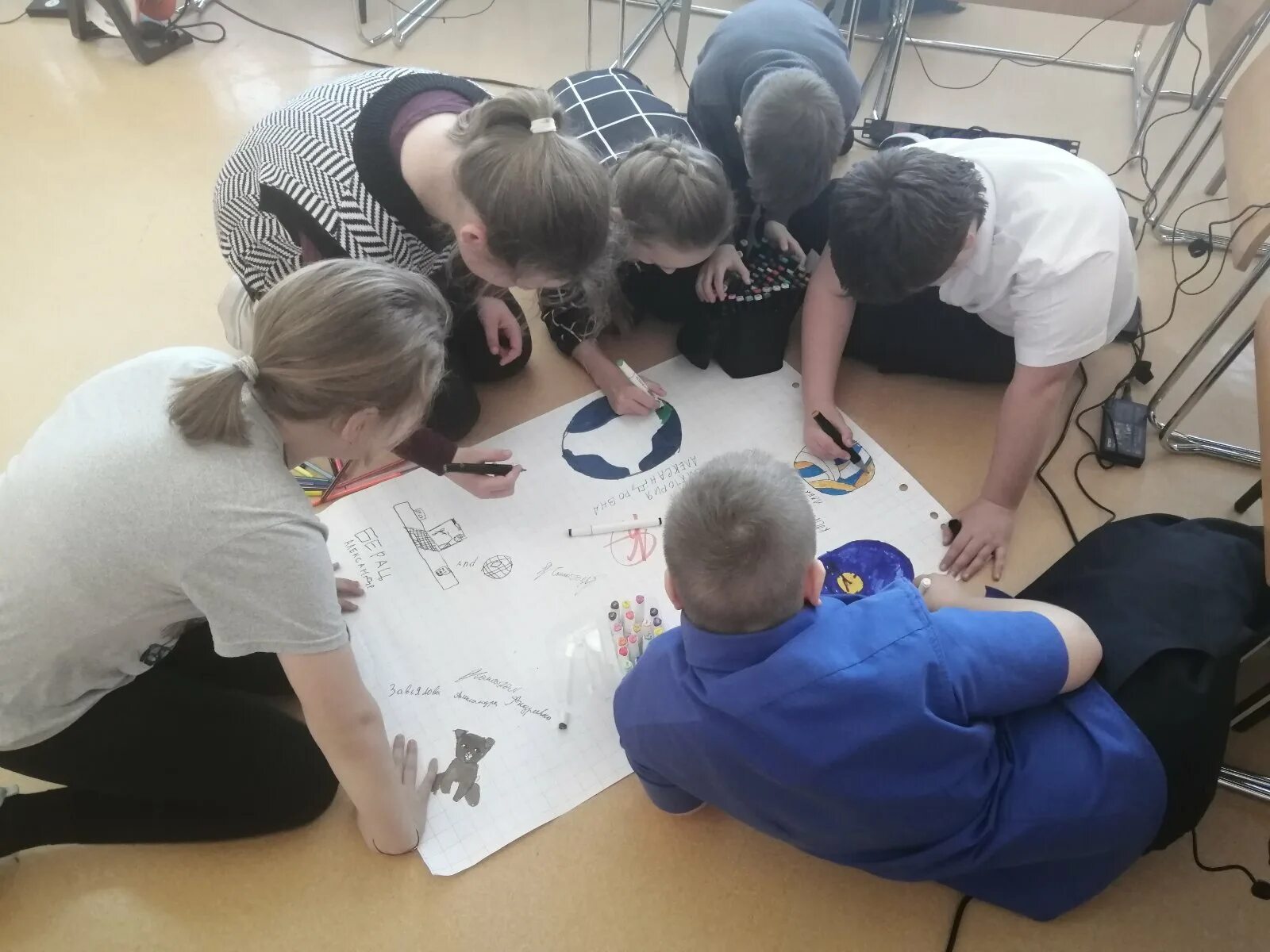 поделиться радостной новостью