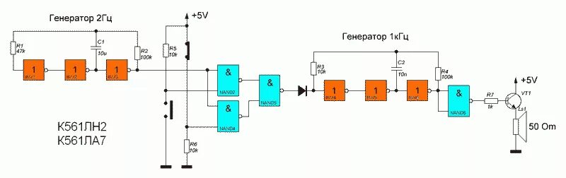 Частота 200 кгц. Кварцевый Генератор на 561лн2. К561лн2 Генератор с регулировкой частоты. К176ла7 Генератор импульсов прямоугольных. Генератор 1 КГЦ схема.