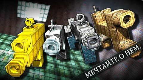 Mod money apk