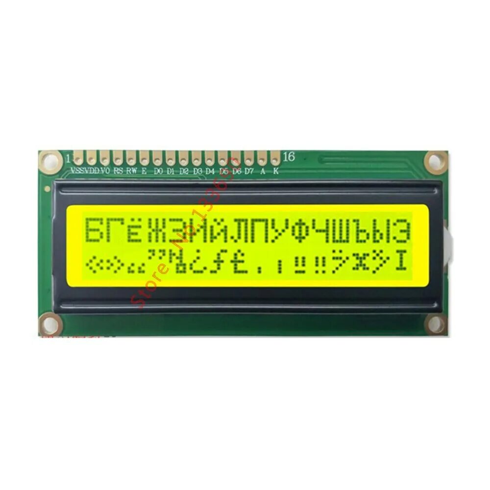Lcd 1602 rus. Жидкокристаллический дисплей 1602 с i2c. символьный lcd дисплей 16x2 hd44780. жидкокристаллический символьный дисплей 1602, 16х2 знака, синий. жидкокристаллический дисплей 1602, 16х2 знака.