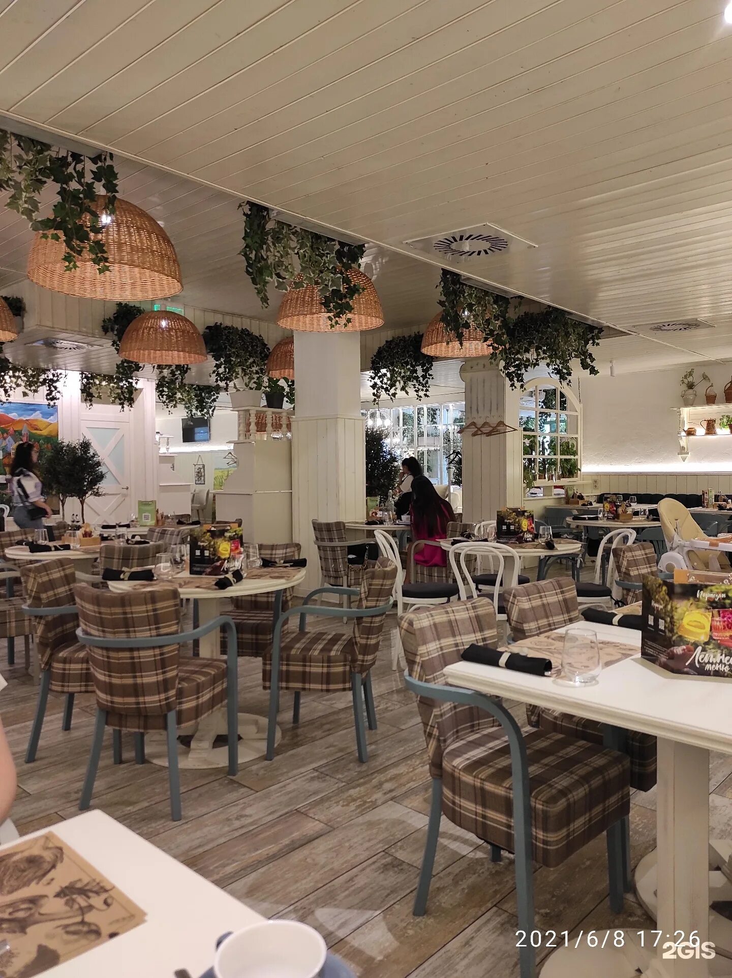 пармезан октябрьская 12