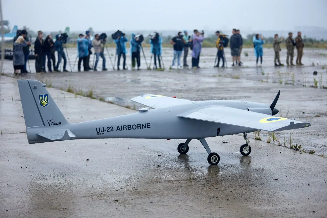 Uj 22 airborne беспилотник характеристики. Uj-22 Airborne ударный БПЛА. Украинский ударный БПЛА uj-22 Airborne. Беспилотников uj-22 Airborne.