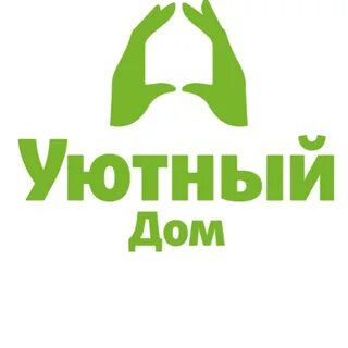 Уют компания адрес