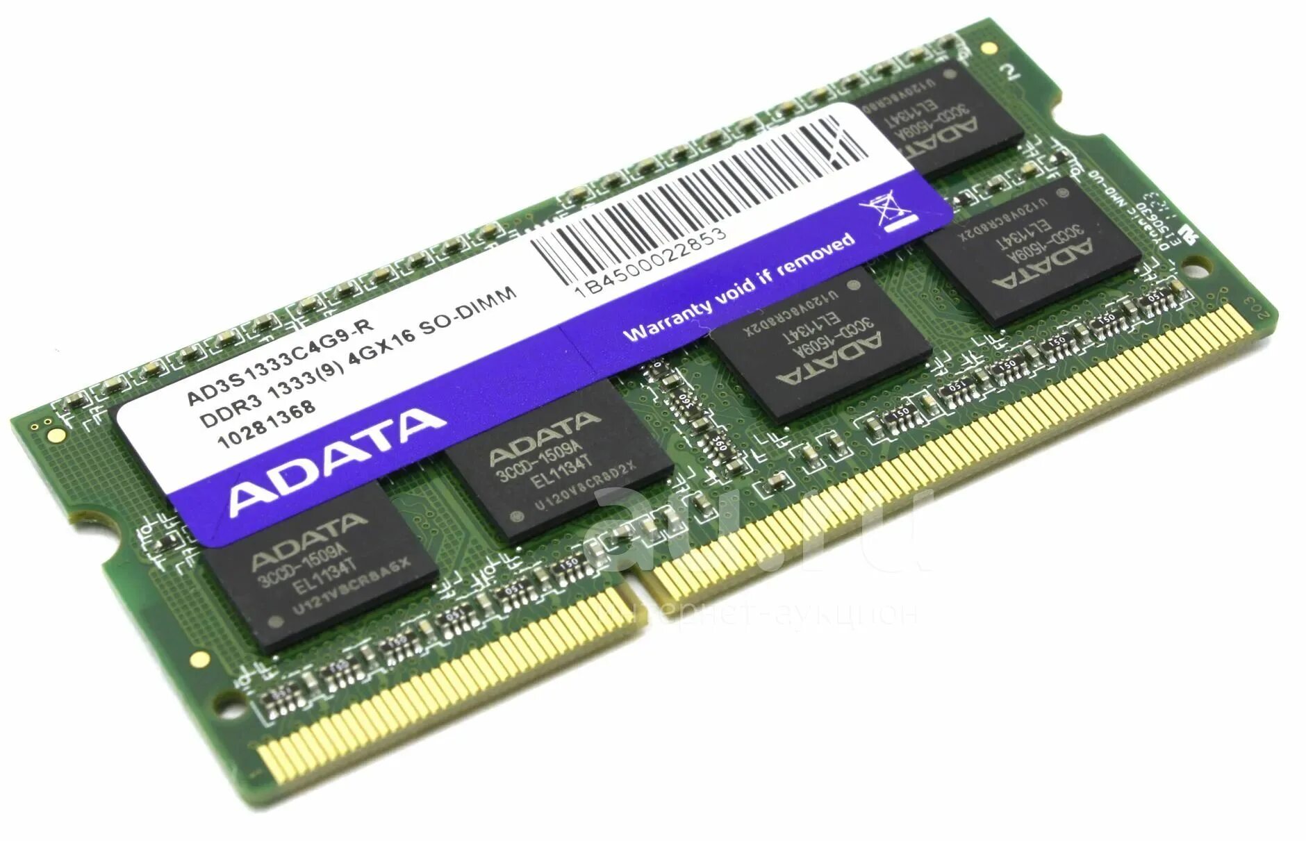 Ddr3 объемы памяти. Оперативная память 1 ГБ 1 шт. ADATA ddr3 1333 DIMM 1gb. Оперативная память ADATA 4 GB DDR 3. Dimm4 ddr3. Оперативная память pq1 ddr3 1333.