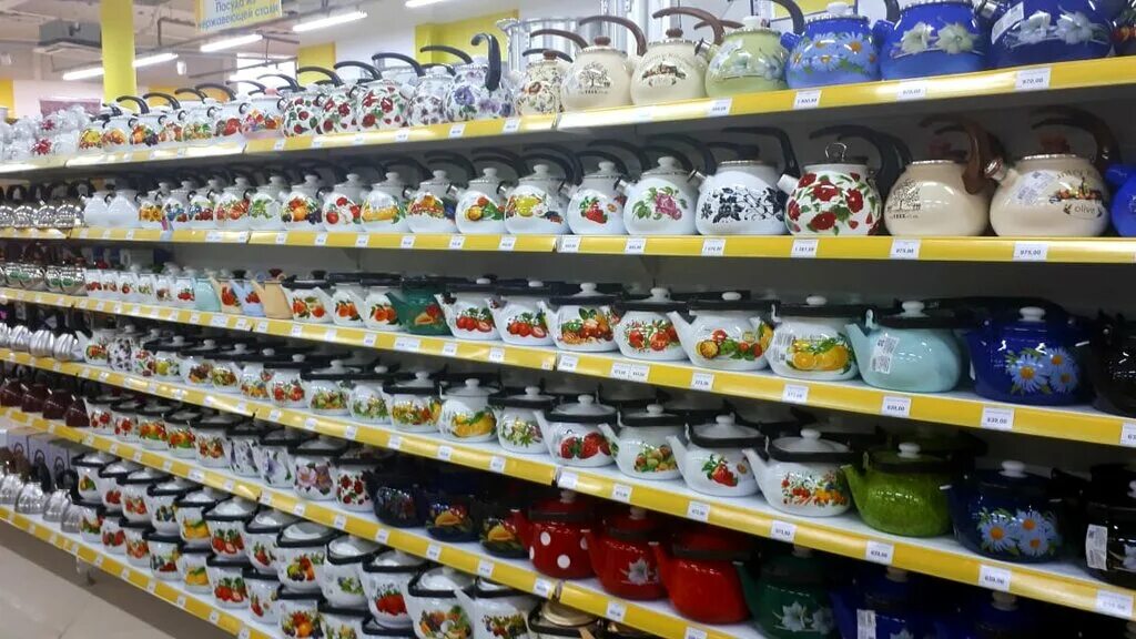 Курск магазин радуга товары для дома и дачи. Радуга железногорск курская область каталог товаров. Радуга железногорск курская область каталог товаров. Торговый центр радуга курск. Сеть магазинов радуга.