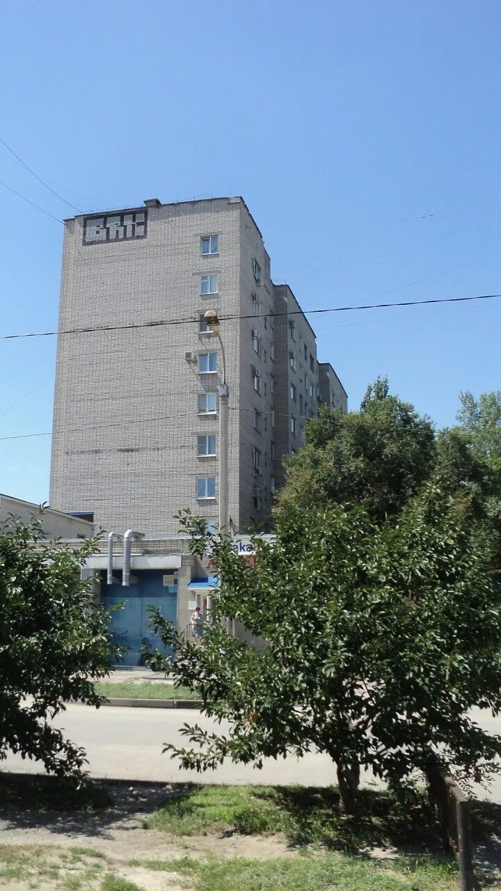 Волгоград ул аракская 29. Ул аракская волгоград. Ул аракская волгоград. Ул аракская волгоград. Ул аракская волгоград.