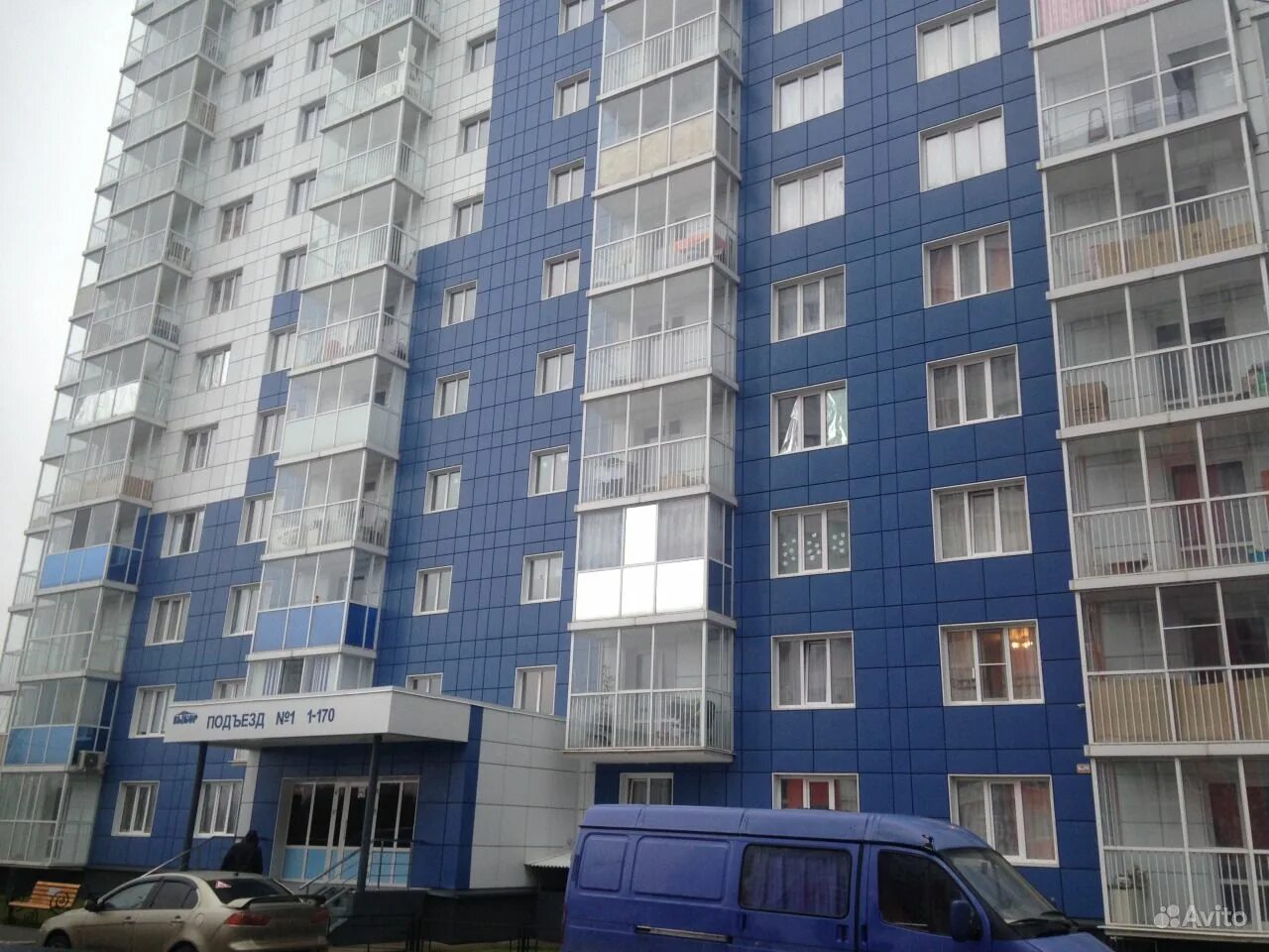 Воронеж 45 стрелковой дивизии цветной бульвар. 45 стрелковой дивизии 259/2. 45 стрелковой дивизии 259 1 воронеж. 45 стрелковой дивизии 259 1 воронеж. 45 стрелковой дивизии 259/8 воронеж.