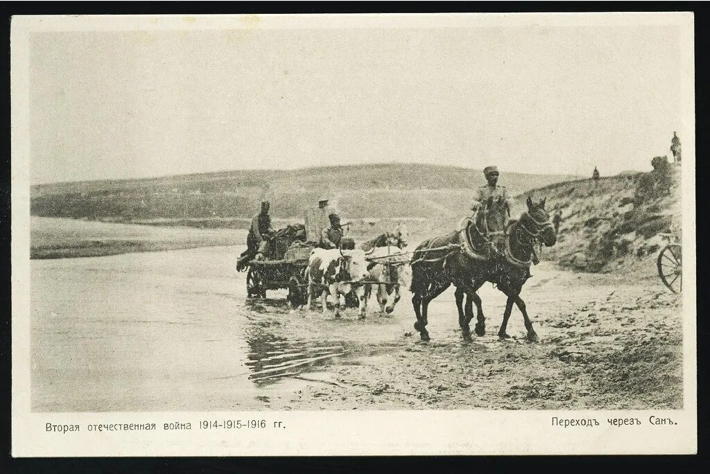 Записки скучного человека. Второй в отечественной истории