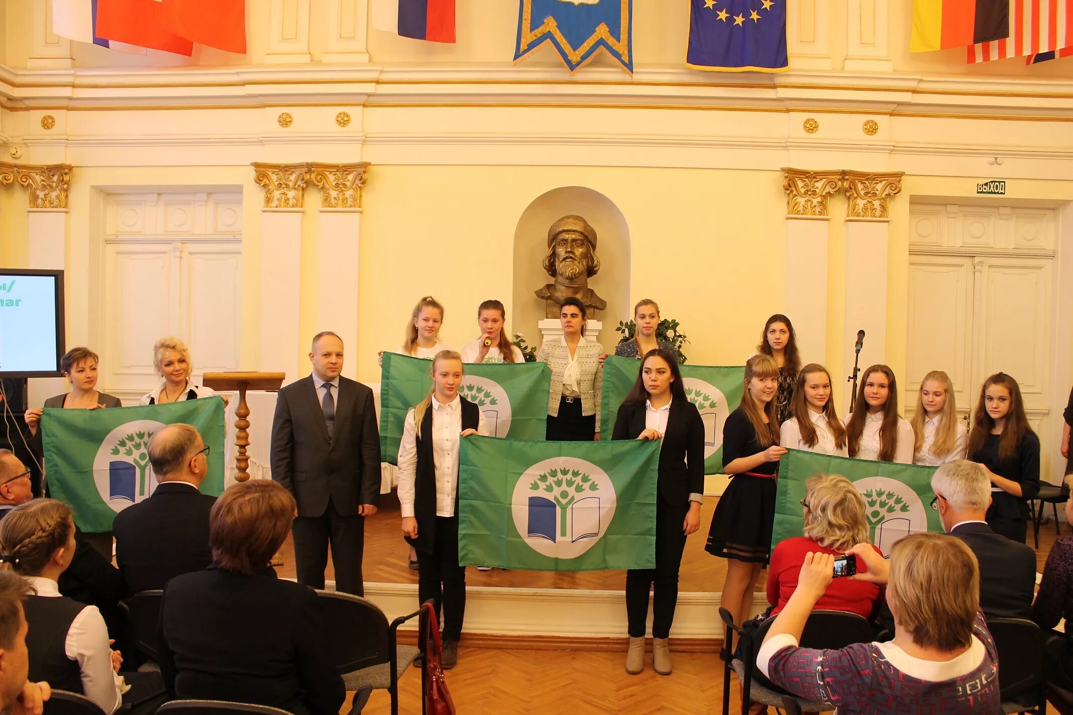 ЯПГУ Ушинского. Преподаватели ЯГПУ им Ушинского. Ярославский государственный педагогический университет. Ярославль педагогический институт имени Ушинского. Сайт ярославль сайту университету ушинский