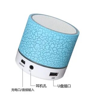 Портативный bluetooth мини динамик