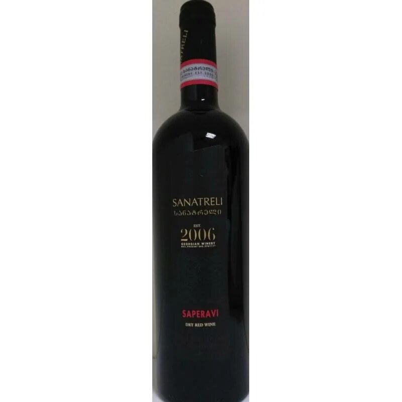 Вино красное сухое цена. Вино Саперави вино красное сухое. Вино Саперави красное сухое 0.75. Вино Betaneli Alazani Valley Red, 0.75 л. Вино Саперави столовое красное сухое 0.75.
