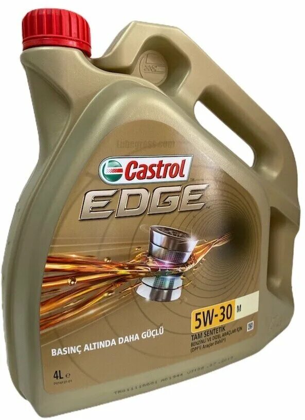 Купить масло castrol 5w30