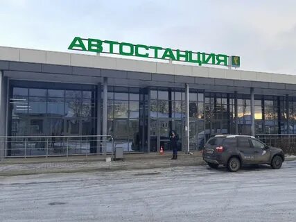 Сайт автостанции ангарск