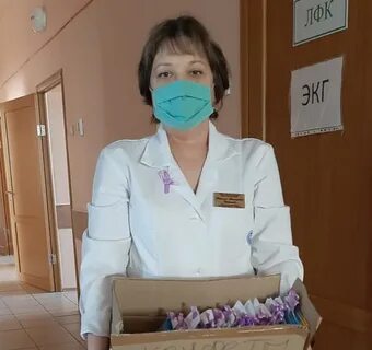 Диспансер рубцовск