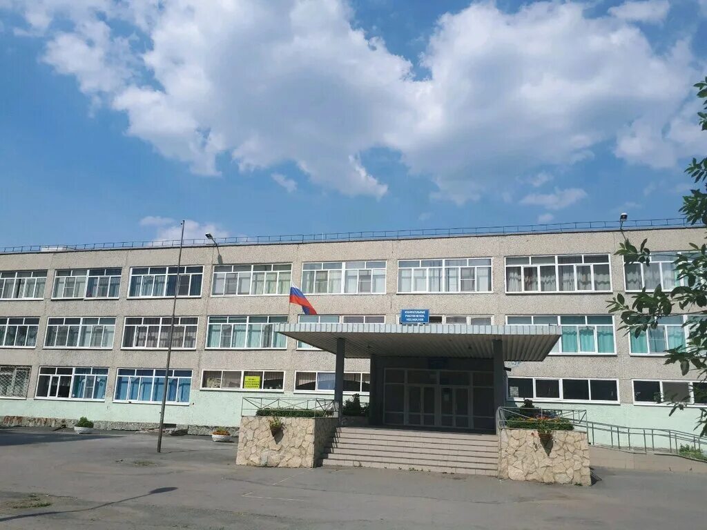 асу рсо. школа 165 екатеринбург фото. сетевой школы 9. сетевой город образование школа 3. школа 7 красноуфимск.