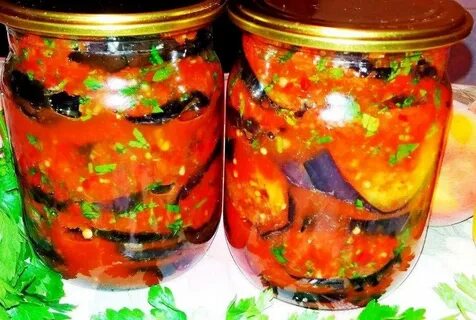 Вкусные баклажаны зима