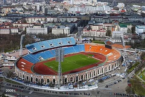 Вместимость стадиона динамо минск