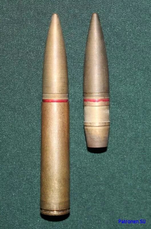Калибр 12. 7 x55. 12 7 на 108 калибр. 12. 7х55.