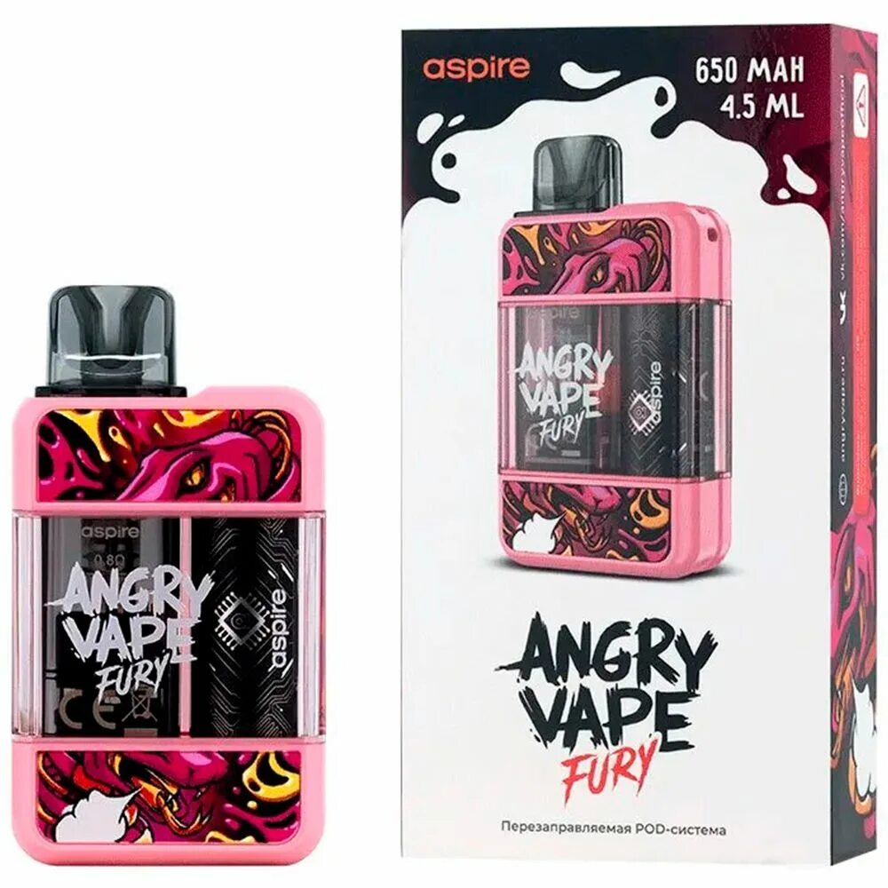 Aspire Angry Vape Fury pod. Pod brusko Angry Vape Fury, 650mah. Brusko Angry Vape Fury картридж. Angry Vape Fury, 650 Mah,. Ангри фури