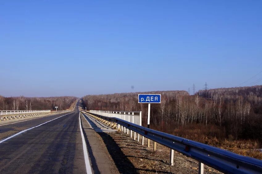 Поселок Талакан Амурская область. Талакан Бурейский район. Трасса Благовещенск - Талакан. Талакан Амурская область аэропорт. Погода новобурейский амурской на неделю