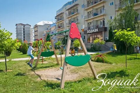 Зодиак витязево