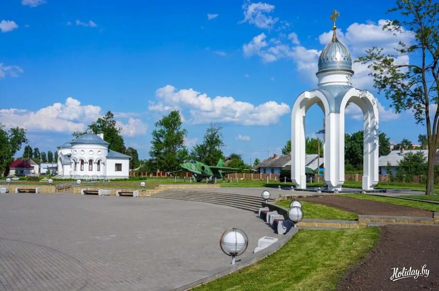 Город берёза Брестская область. Береза город в Беларуси достопримечательности. Город берёза Центральный парк. Беларусь город береза музей. Город береза область