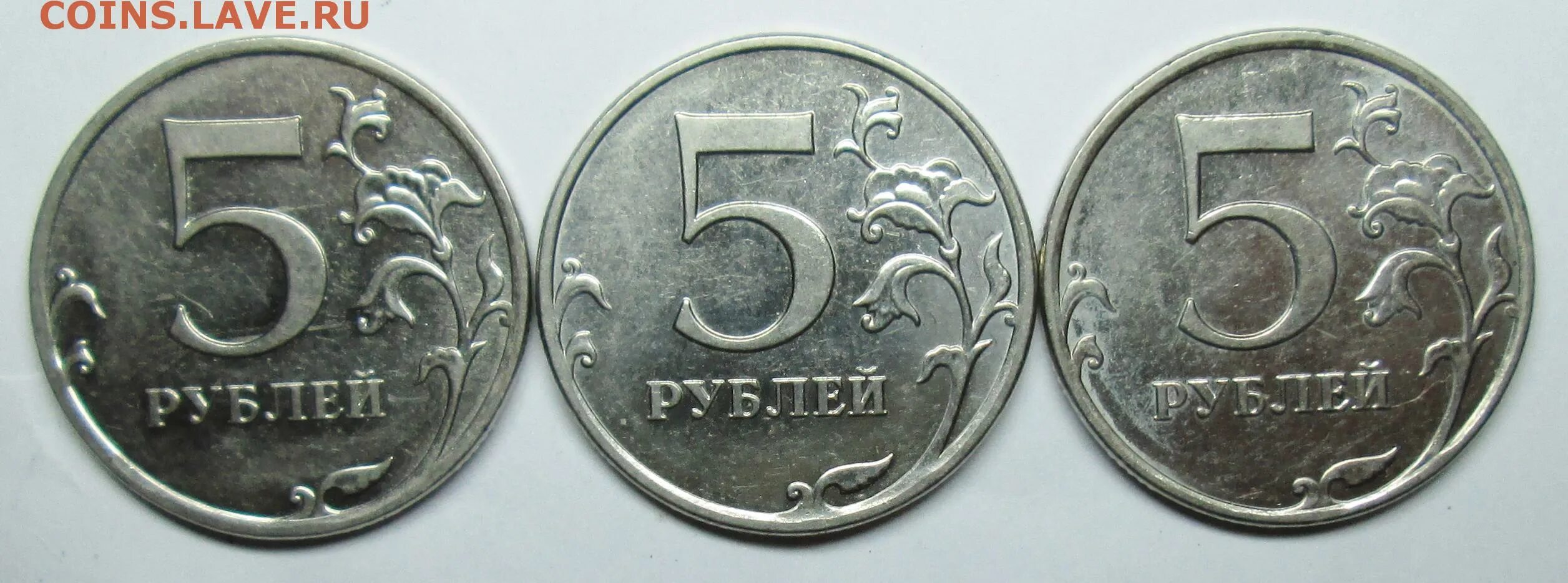 46 5 рублей. 5 Рублей 2012 ММД. 5 Рублей 2012 ММД 5.42 штемпельные пары. 1 2 3 Я. 2руб 2012г цена.