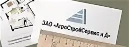 Технадзор номер телефона. Строительный технадзор. Технадзор номер телефона. Гостехнадзор. Режим работы гостехнадзора.