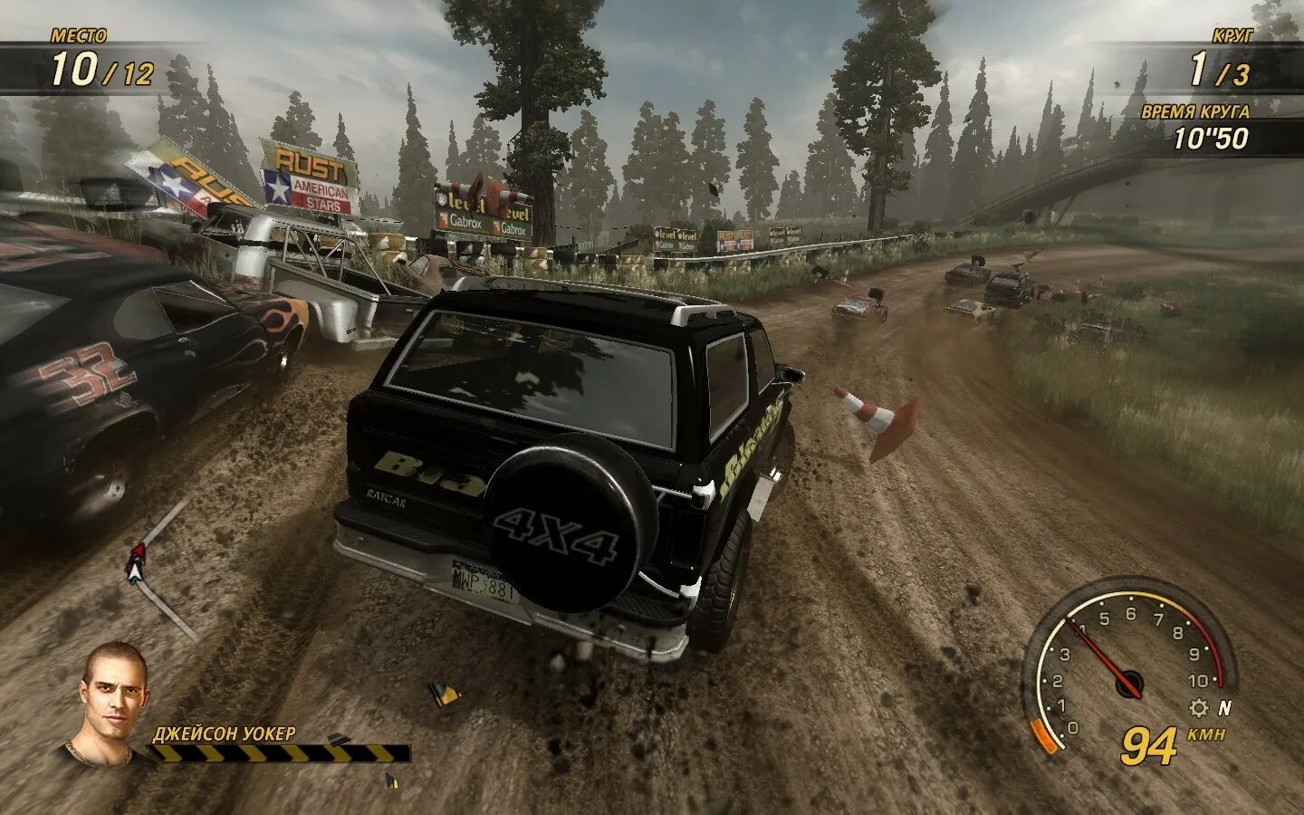 Игра FLATOUT. Ultimate Carnage игра. FLATOUT 2 Ultimate Carnage. FLATOUT Ultimate Carnage 2008. Лучшие игры автомобили