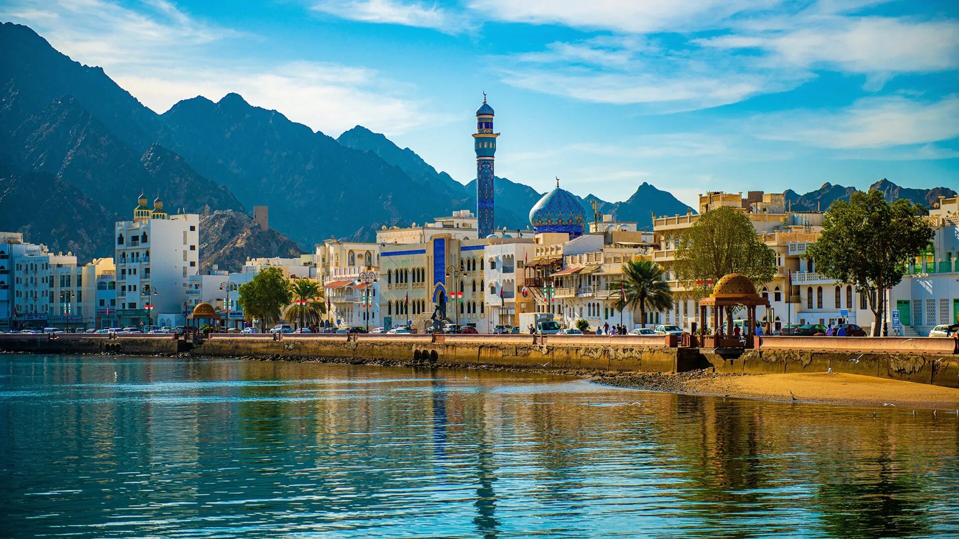 Оман это. Маскат Оман. Столица Омана город Маскат. Горы в Маскате. Маскат Оман достопримечательности.
