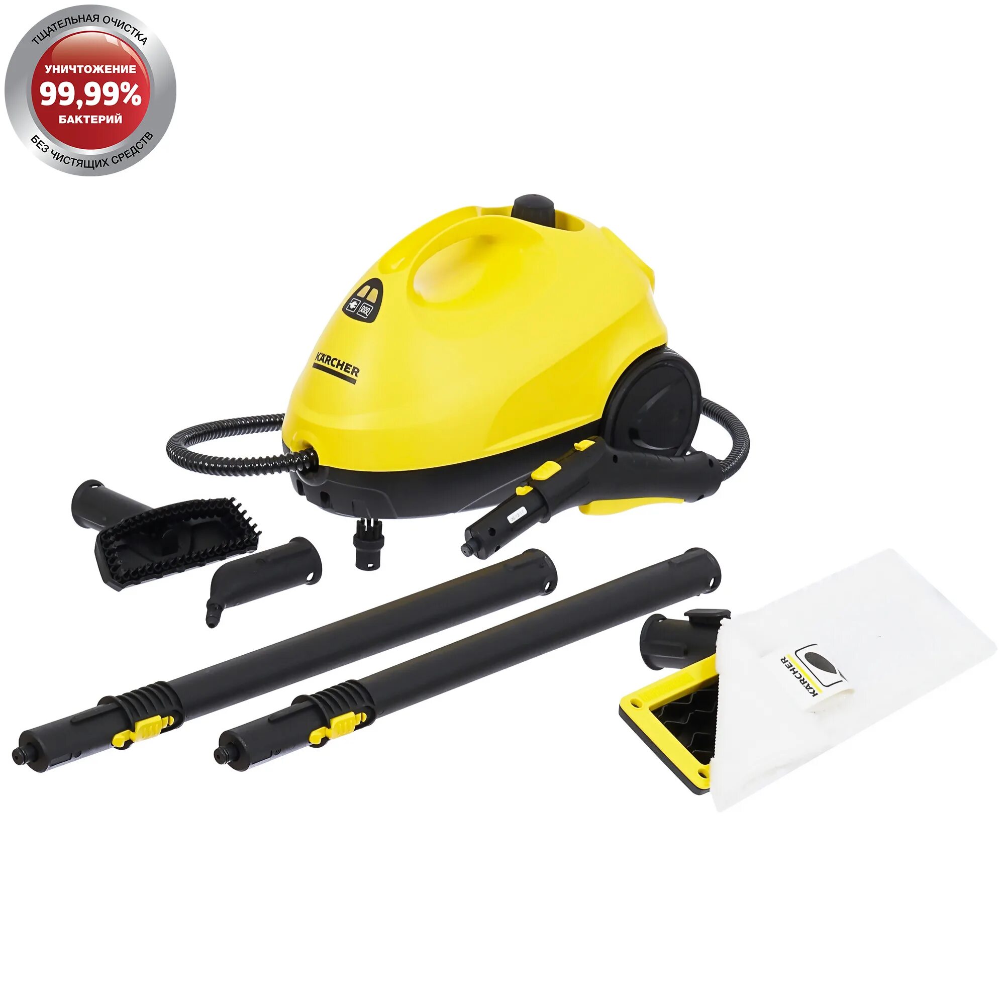 Пароочиститель Karcher SC 2 EASYFIX, 1500 Вт, 3.2 бар. Пароочиститель Керхер sc2 EASYFIX. Пароочиститель Karcher SC 2 EASYFIX Premium. Парогенератор Керхер sc2. Пароочиститель керхер sc2 купить