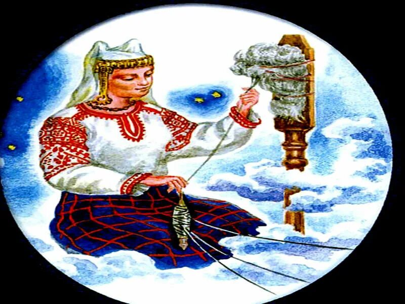 Бог плодородия у славян 5 букв. Макоша богиня обряды. макошь обряд. славление макоши. обряд макоши.