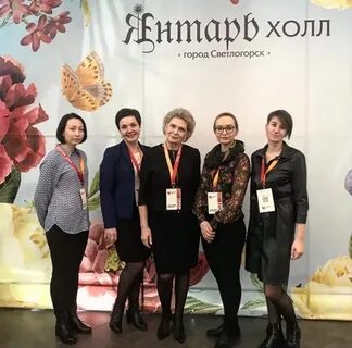 Сайт методического центра ростов великий
