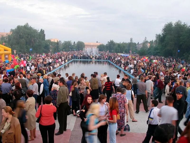 День северодонецка