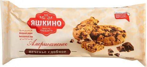 Яшкино печенье сдобное американское