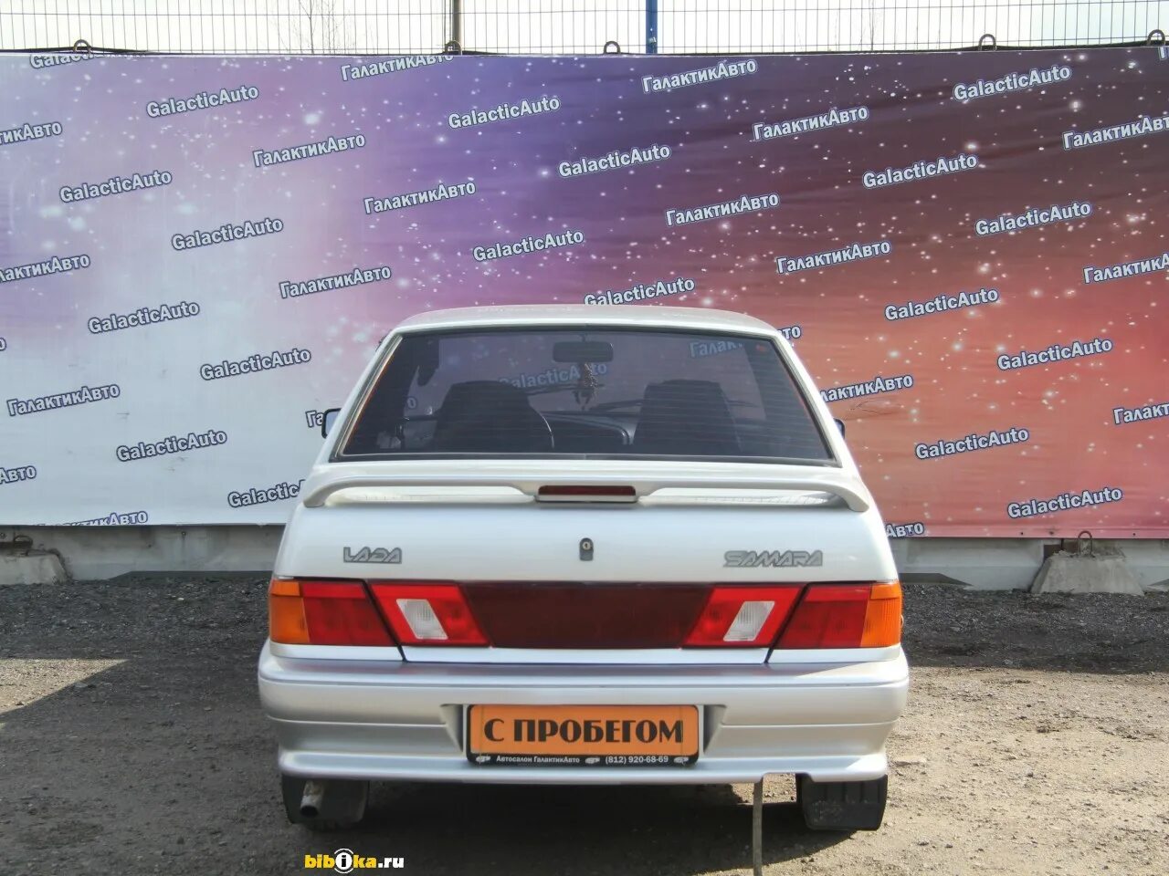 авито питер ваз